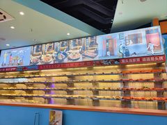 -屋头串串(新街里店)