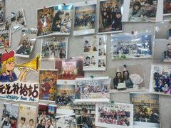 -艺塔木美学教育(和达校区)