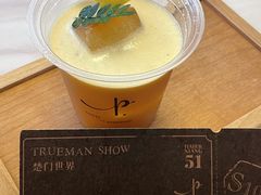 -Parking Coffee(孩儿巷店)