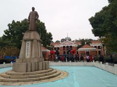 -辛亥革命博物院北区