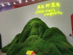 -福州海峡文化艺术中心