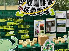 -广州保利时光里(建设大马路店)