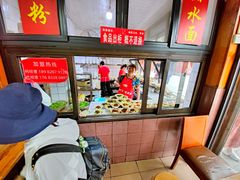 -洞子口张老二凉粉(文殊院店)