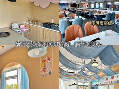 -前王院•巧克力海鲜市集餐厅(万平口店)