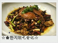 -尘香•传统川菜(创汇首座店)