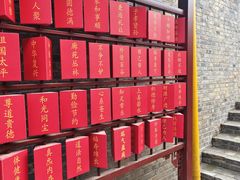 -长春观