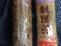 -宫廷糕点铺