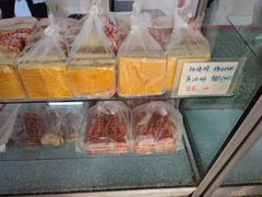 -中关村茶点