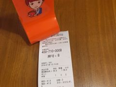-苗小坛贵州酸汤鱼(百乐店)