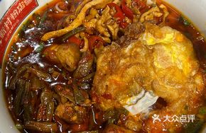 Stewed Bean with Pork and Rice Noodles