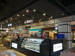 -樱花糕坊(凯德广场店)