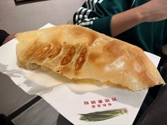 传统素锅贴-阿庄新豫菜(通泰路店)