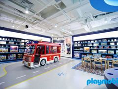 -衡山路(地铁站)