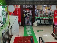 -粤海大药房(粤海广场店)