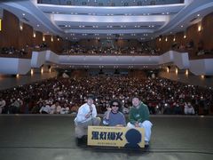 -福州大戏院