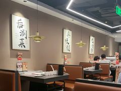-骨之味·筒骨汤火锅(江头店)