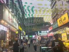 -南屏步行街