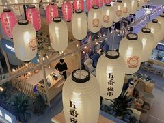 红豆鲷鱼烧-粉粉乐鲷鱼烧(美罗城店)