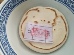 -东关赵记粉汤羊血(兴庆北路店)