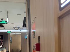 -海底捞火锅(奥体南路店)