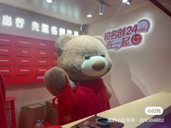 -名创优品(天河区正佳广场二店)