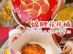 -肯德基(新凌云店)