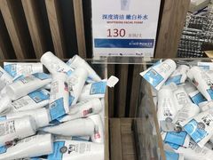 -王权免税店(普吉市区店)