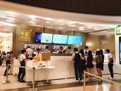 -奈雪的茶(市百一店)