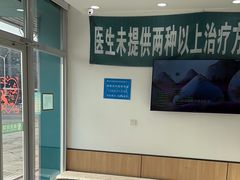 -瑞派雷欧宠物医院·24h夜诊·心脏骨科牙科·全科重症转诊中心(无影山店)