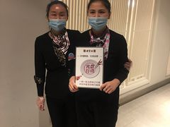 -便宜坊烤鸭店(科创店)