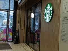 -星巴克(深圳光明万达广场店)