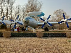 -中国航空博物馆