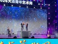 -东港音乐喷泉广场