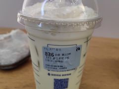 -瑞幸咖啡(八卦岭工业店)