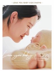 -爱你宝贝时尚高端儿童摄影