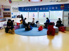 -美吉姆早教(恒隆中心)