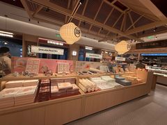 -陕拾叁-西安糕点(大雁塔店)