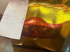 -南昌大饭店·非遗南昌菜(万寿宫店)