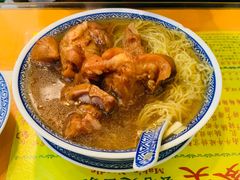 南乳猪手面-麦奀云吞面世家(佐敦店)