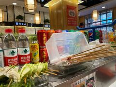 -北家姓自转小火锅(交通巷店)