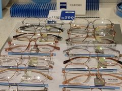 -视野联行眼镜·蔡司·尼康·授权优选门店(青浦宝龙店)