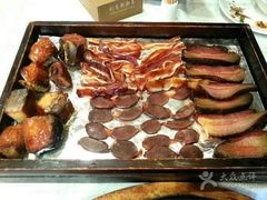 android_upload_pic-冰火楼(梦泽园店)
