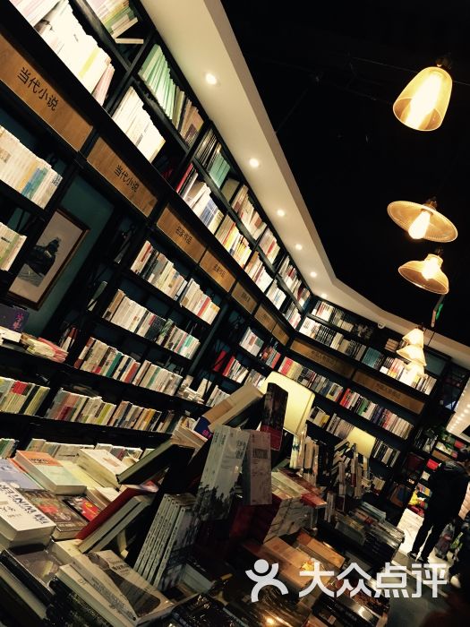 大众书局(合生汇店)图片 第672张