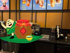 -星巴克(北京王府井店)