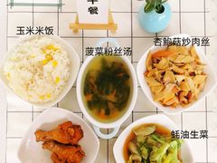 -澳洲袋鼠早教(南二环店)