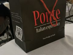 -Ponte 意大利餐厅