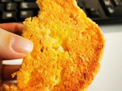 -面包与我Bread Or Me(长城汇店)