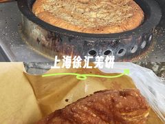 -潘记老面羌饼