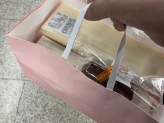 -LOVEGIFT爱礼(八佰伴店)