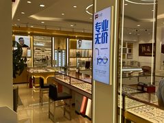 -精益眼镜(广埠屯店)